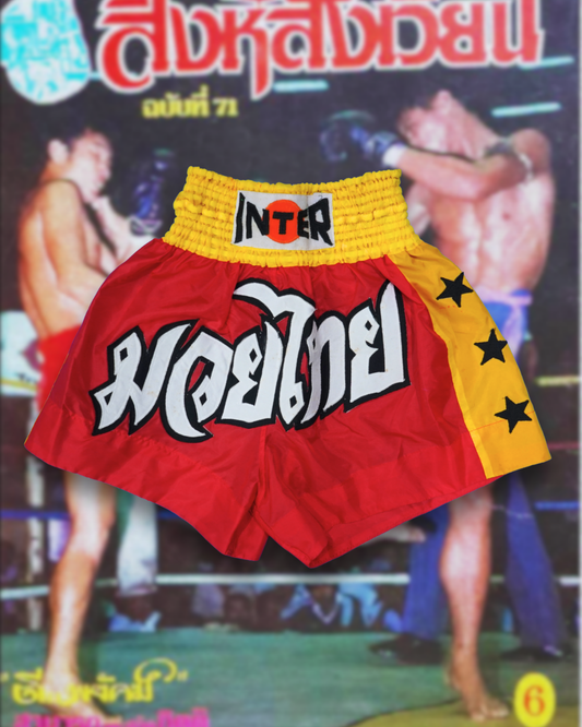 ”Fighter“ Pants